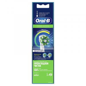Насадки для электрических зубных щеток Braun Oral-B CrossAction