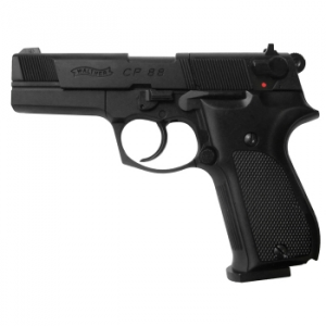 Пневматический пистолет Umarex Walther CP 88 (Никель)