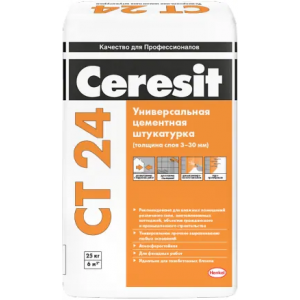 Штукатурка Ceresit CT 24 для ячеистого бетона 25 кг