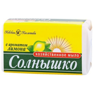 Мыло Солнышко хозяйственное с ароматом лимона Невская Косметика