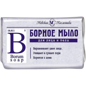 Мыло туалетное Невская Косметика Борное 90 г