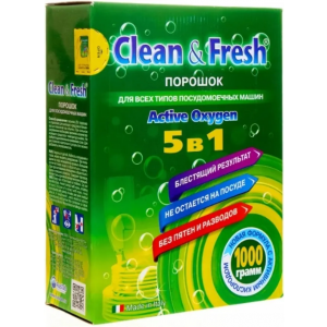 Порошок для всех типов посудомоечных машин Clean & Fresh Active Oxygen 5 в 1 1 кг