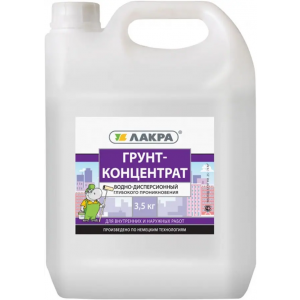 Грунтовка-концентрат Лакра