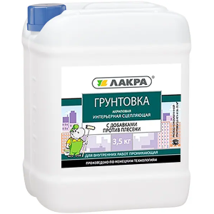 Грунтовка Лакра Интерьерный сцепляющий