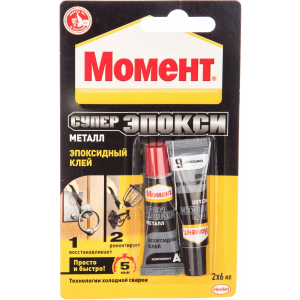 Клей Момент Супер эпоксидный