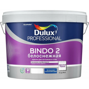 Краска dulux bindo 2 белоснежная