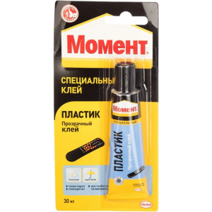 Клей для пластика Момент блистер