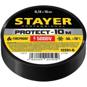 Изолента ПВХ Stayer