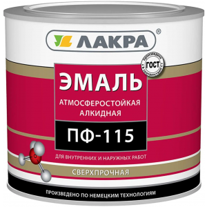Эмаль атмосферостойкая алкидная сверхпрочная Лакра ПФ 115 2 кг белая матовая