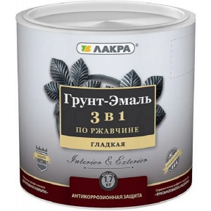 Грунт-эмаль Лакра 3 в 1 по ржавчине желтая