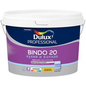 Краска для кухни и ванной Dulux Professional Bindo 20 база BC полуматовая
