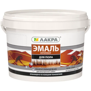 Эмаль Лакра акриловая для пола, золотисто-коричневый