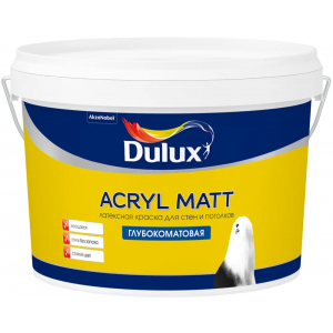 Латексная краска для стен и потолков глубокоматовая Dulux Acryl Matt 9 л белая база BW глубокоматовая блеск 2