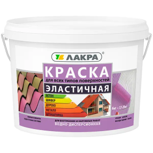 Краска эластичная ЛАКРА зеленая