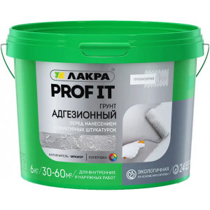 Грунт Лакра Prof It