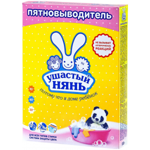 Ушастый Нянь Пятновыводитель порошкообразный для детского белья 500 г