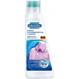 Пятновыводитель DR.BECKMANN Pre Wash с щеткой 250мл