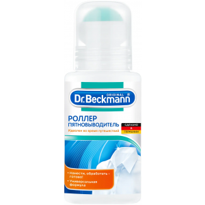Пятновыводитель Dr.Beckmann Роллер 75мл