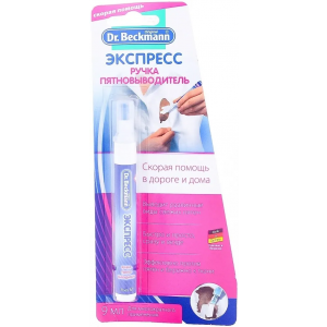Dr. Beckmann Ручка-пятновыводитель флакон 9 мл