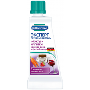 Эксперт пятновыводитель Dr.Beckmann Фрукты и напитки 50 мл