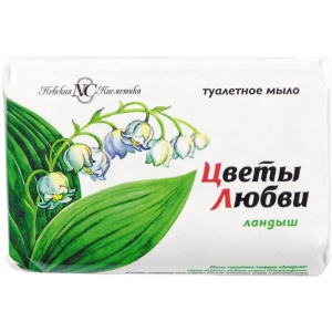Невская косметика Мыло туалетное Цветы любви "Ландыш"