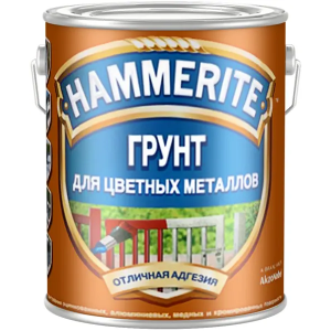 Грунт для цветных металлов и сплавов Hammerite Special Metals Primer 2.5 л