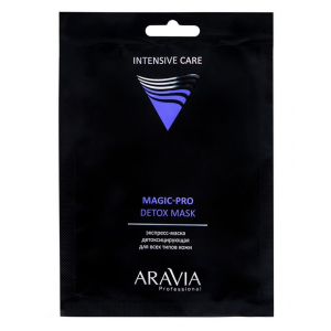 Экспресс-маска детоксицирующая для всех типов кожи Magic – PRO DETOX MASK, ARAVIA Professional, 1 шт