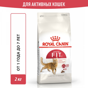 Royal Canin Fit Сухой корм Роял Канин для активных кошек