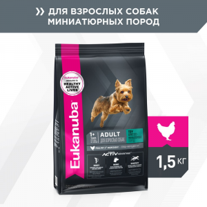 Корм для собак Eukanuba Adult Toy Breed для миниатюрных пород сух. 1,5кг