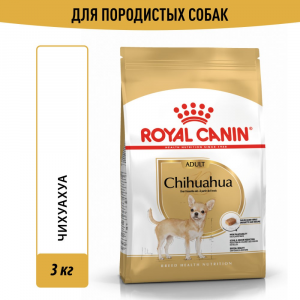 Сухой корм Royal Canin Adult Chihuahua для собак месяцев породы Чихуахуа