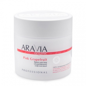 ARAVIA Organic, Крем для тела Pink Grapefruit, 300 мл