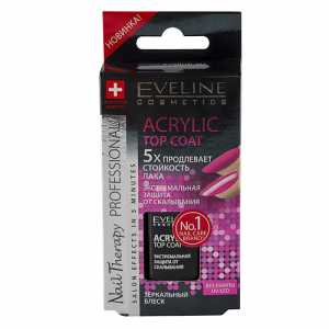 Верхнее покрытие для ногтей Eveline Cosmetics ACRYLIC TOP COAT Защита от скалывания