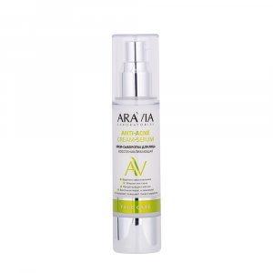 ARAVIA Крем-сыворотка восстанавливающая для лица / ARAVIA Laboratories Anti-Acne Cream-Serum 50 мл