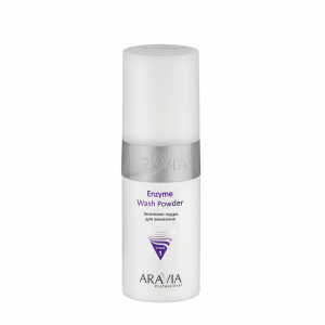 ARAVIA Пудра энзимная для умывания / Professional Enzyme Wash Powder 150 мл