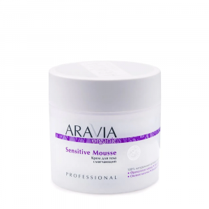 ARAVIA Крем для тела смягчающий Sensitive Mousse