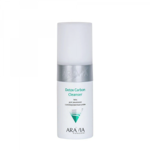 Гель для умывания с активированным углём "Detox Carbon Cleanser" Aravia Professional