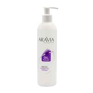 ARAVIA Professional, Масло после депиляции для чувствительной кожи, лаванда