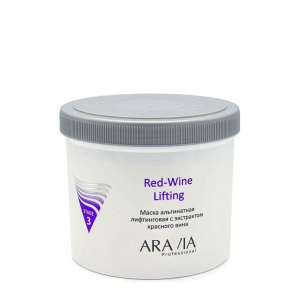 ARAVIA Маска альгинатная лифтинговая с экстрактом красного вина / ARAVIA Professional Red-Wine Lifting 550 мл