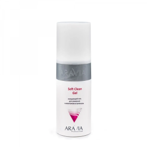 Очищающий гель для умывания "Soft Clean Gel" Aravia Professional