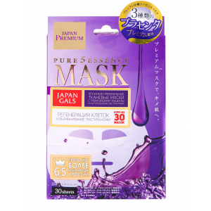 JAPAN GALS Маска для лица c тремя видами плаценты / Pure Essence Premium 30 шт