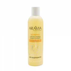 Aravia Professional Aravia Молочко с маслом миндаля и жожоба для мацерации рук