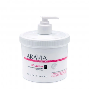 ARAVIA Organic Маска с моделирующим эффектом Lift Active