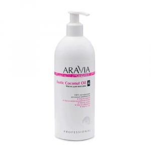 ARAVIA Масло для расслабляющего массажа / Exotic Coconut Oil 500 мл