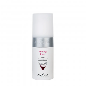 ARAVIA Тонер омолаживающий с ниацинамидом / Anti-Age Toner 150 мл