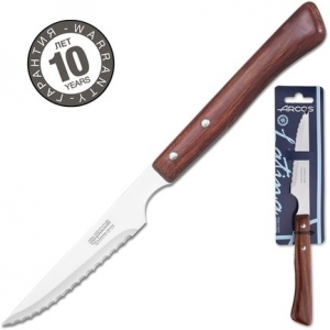 Нож столовый для стейка 11 см в блистере ARCOS Steak Knives 371501