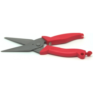 Ножницы кухонные универсальные, 25 см, красные 18LF-1001-R Atlantis