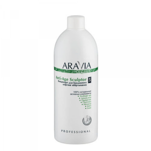 Aravia Professional Концентрат для бандажного лифтинг обёртывания Anti-Age Sculptor, 500 мл (Aravia Professional, Aravia Organic)