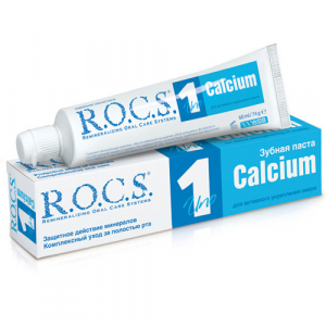 R.O.C.S Зубная паста UNO Calcium, 74 г (R.O.C.S, Для Взрослых)