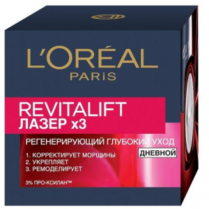L'Oreal Paris REVITALIFT Антивозрастной крем Лазер х3 для лица дневной 50мл (L'Oreal Paris, Revitalift)