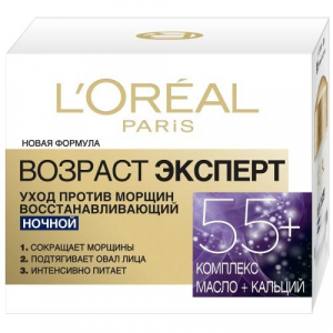 L'Oreal Paris Ночной крем для лица 55+ восстанавливающий, 50 мл (L'Oreal Paris, Возраст эксперт)